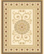 Wilton carpet-240*340mm