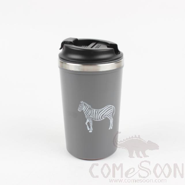 SS Coffee Cup 350ml Grey