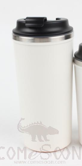 SS Coffee Cup 500ml White