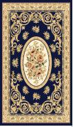 Wilton carpet-240*340mm