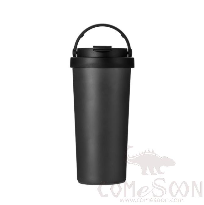 Forest Insulated Cup 480mL Black
