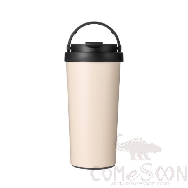 Forest Insulated Cup 480mL Apricot