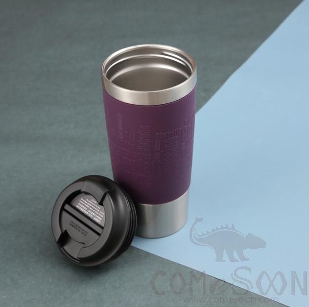 SS Straight Body Cup 450mL Purple