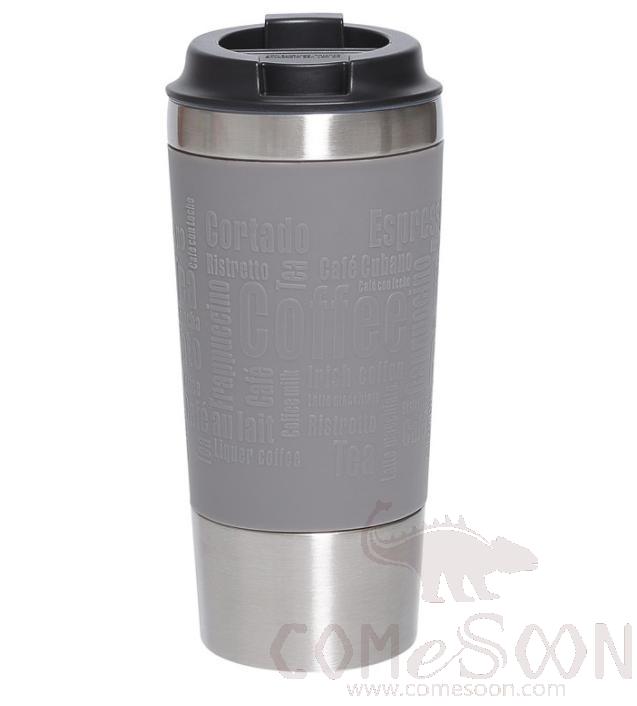 SS Straight Body Cup 450mL Grey