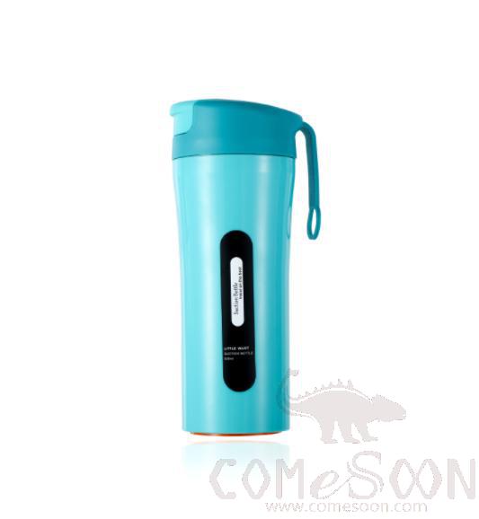 SS Small Pretty Waist Cup 500ml Green
