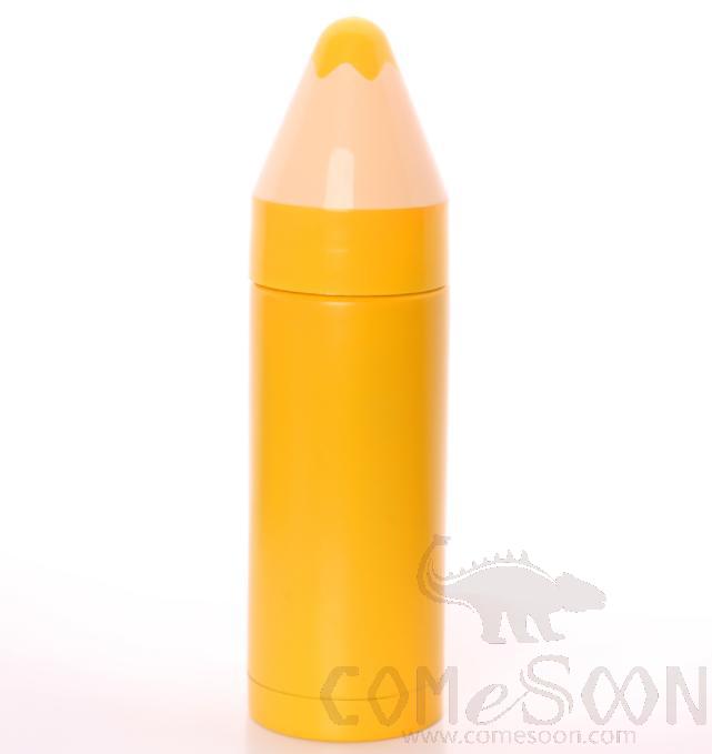 Pencil Cup 280ml Yellow