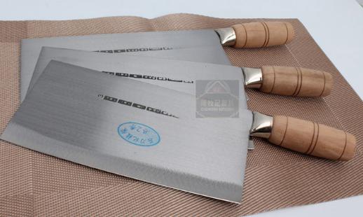 CCK No.2 Slicing Knife with Wooden Handle