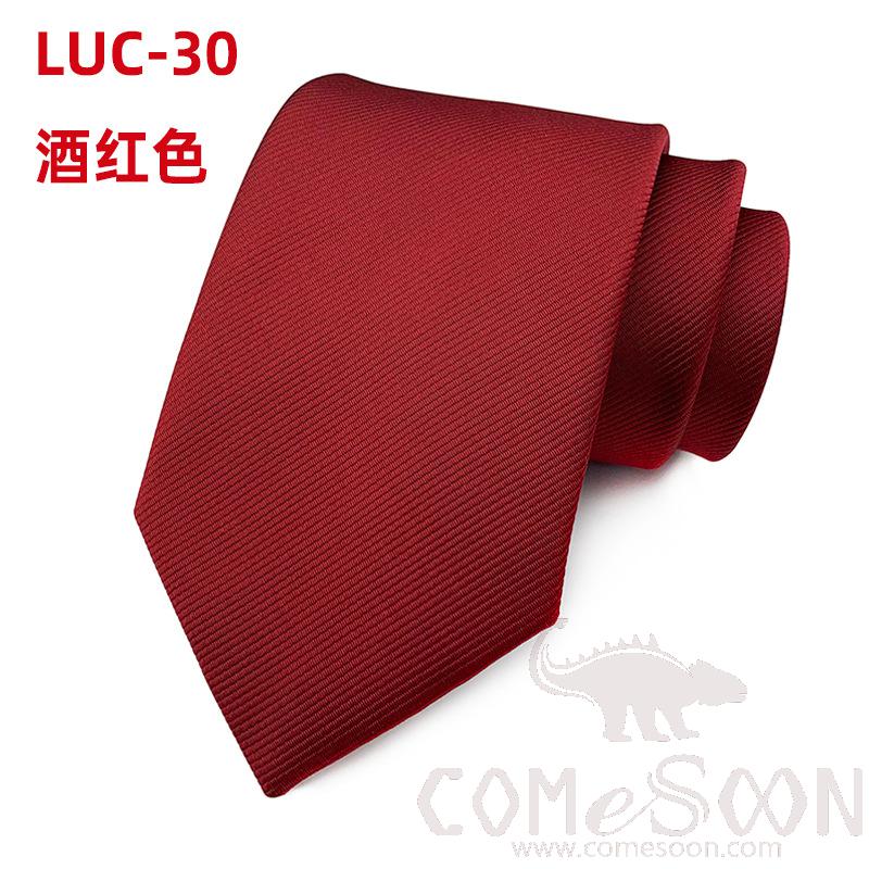 Necktie，Polyester，W8*L145cm