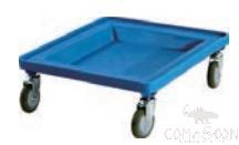 JIWINS Gray Trolley - Dish Dolly, 540*540*185mm