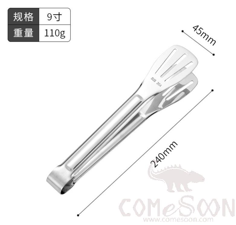 Tong, SUS 304, 9&quot;