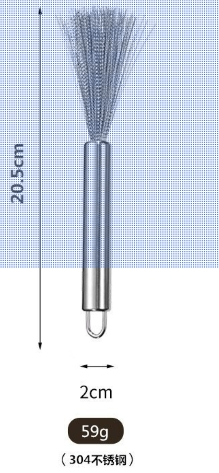 SUS 304 Pot Brush  W2cm*L20.5cm