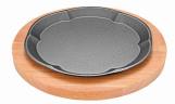 YY Series-Fried Pan