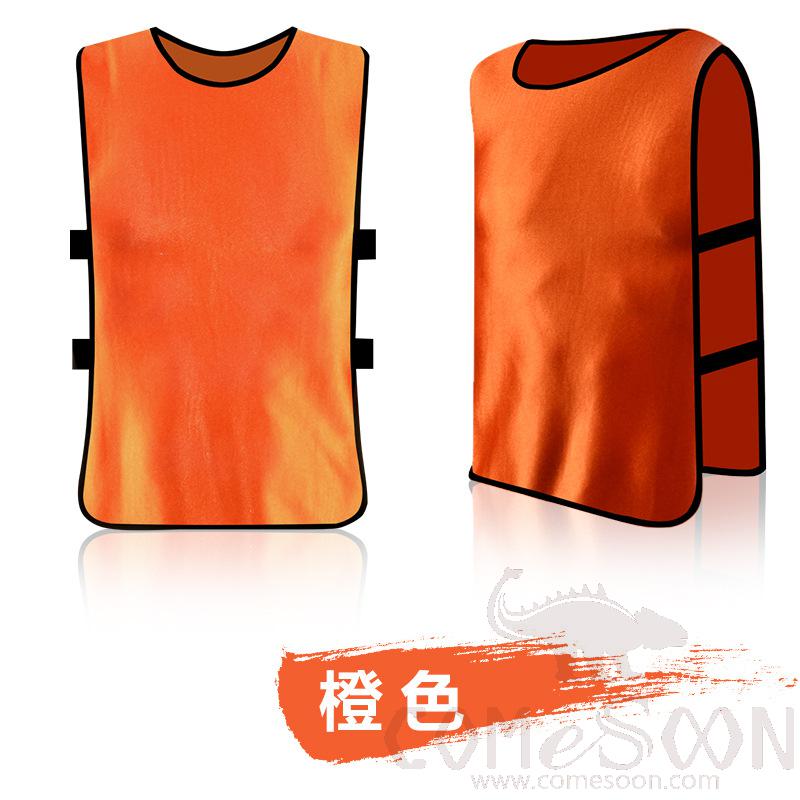 Sport Vest， Orange， L45*W28cm