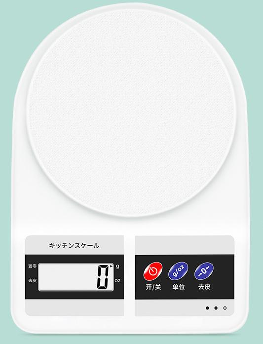 Kitchen Scale 5g-0.5kg/1g L240*W167mm