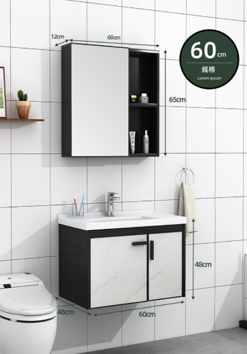 Bathroom cabinet / L:600mm