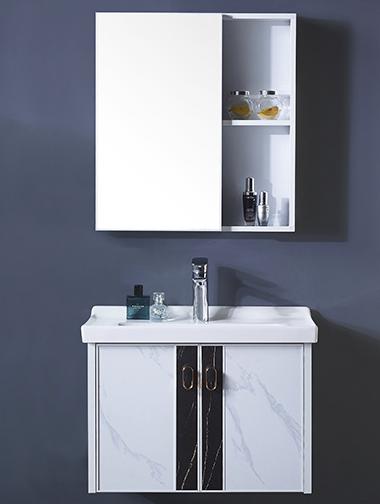 Bathroom cabinet - Space aluminum W/ mirror and basin, 430 * 350 * 460mm