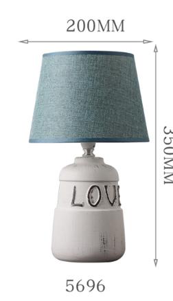 Table lamp