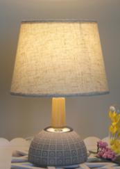 Table lamp