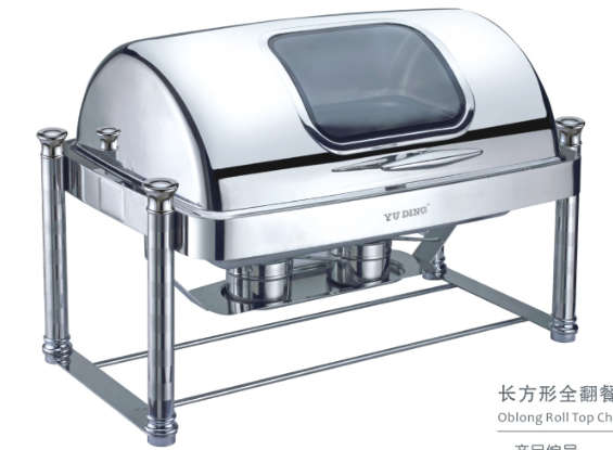 Z203 Series-Rectangle   Chafng Dish W/ Glass Lid