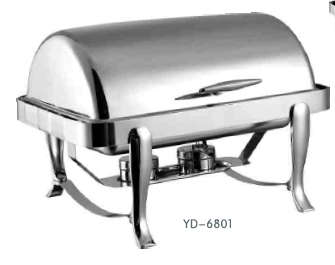 6801 Series-Rectangle  Chafng Dish
