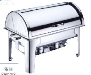 823 Series-Rectangle Chafing Dish