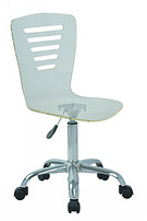9614 bar chair