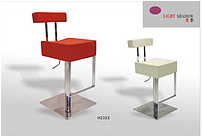 Barstool