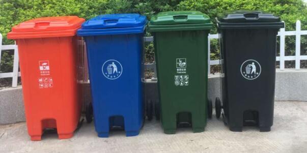 garbege bin 240 L 