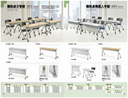 Meeting table