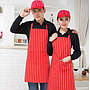 Chef Apron