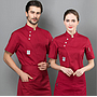 Chef Uniform