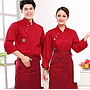 Chef Uniform