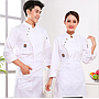 Chef Uniform