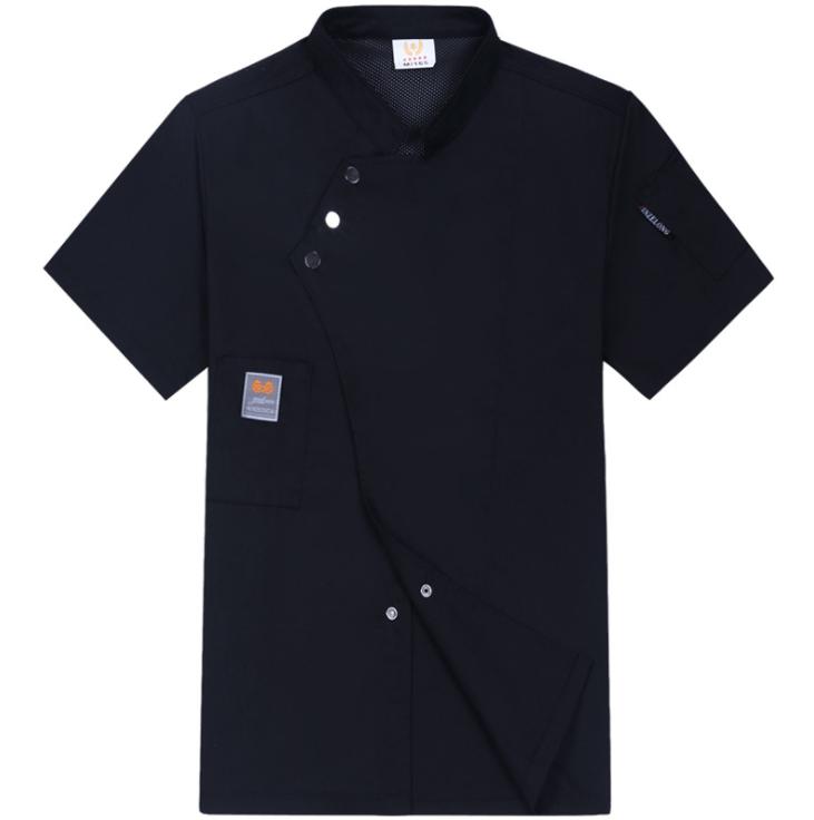 Chef Uniform