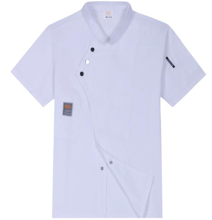 Chef Uniform