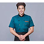 Chef Uniform