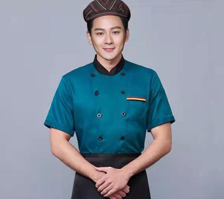 Chef Uniform