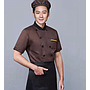 Chef Uniform