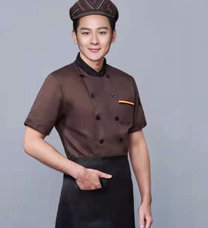 Chef Uniform