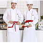 Chef Uniform