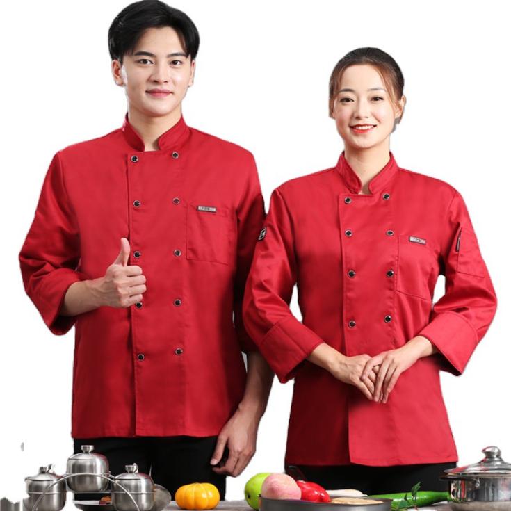 Chef Uniform
