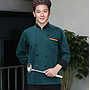 Chef Uniform