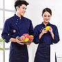 Chef Uniform