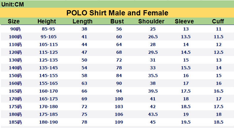 School uniform female-PE