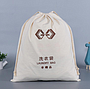 Cotton Laundry bag embriodered-40*60cm