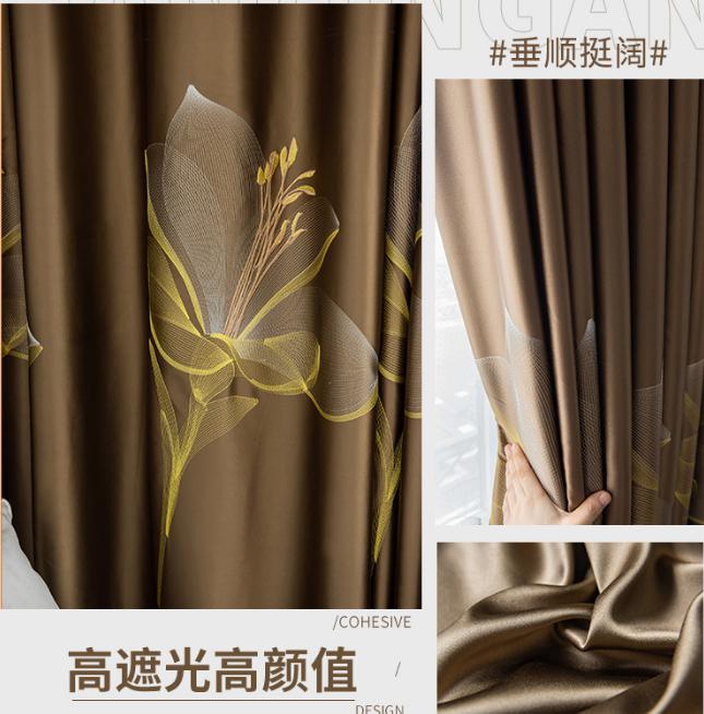 Brocade embroidered curtain fabric