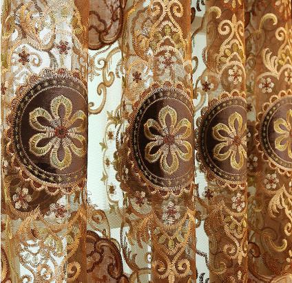 Chenille hollow embroidered curtain fabric