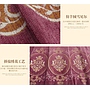 Chenille jacquard curtain fabric