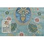 Fiona curtain fabric