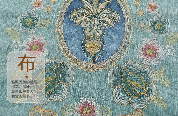 Fiona curtain fabric